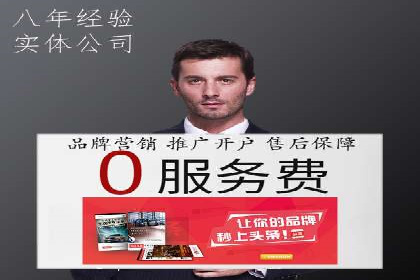 谷歌SEM在零售业的应用：一家服装店的转化率提升之路